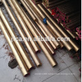 C5111 C5212 phosphor bronze pipe with good fatigue resistance